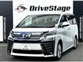 2019 Toyota Vellfire