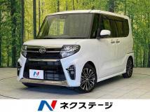 2020 Daihatsu Tanto