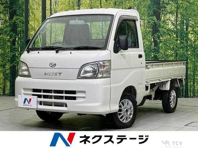 2012 Daihatsu Hijet Truck