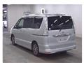 2014 Nissan Serena