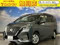 2022 Nissan Serena