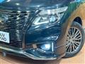 2021 Nissan Elgrand
