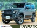 2023 Suzuki Jimny