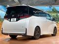 2023 Toyota Vellfire