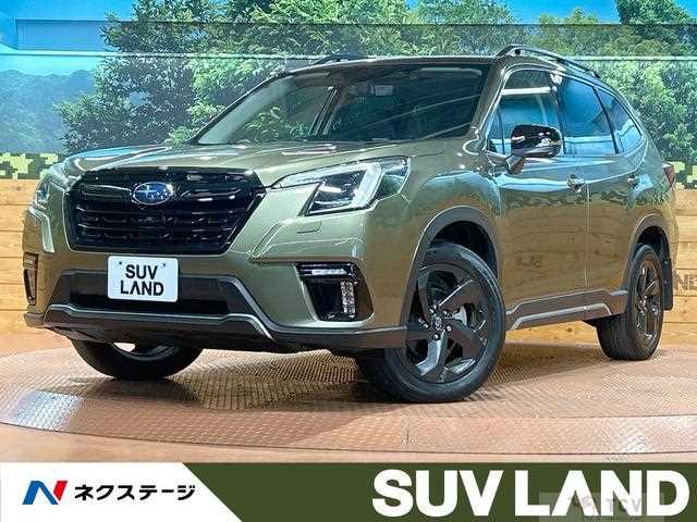 2021 Subaru Forester