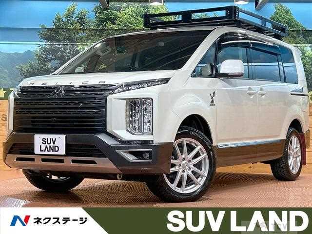 2021 Mitsubishi Delica D5