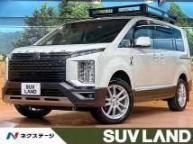 2021 Mitsubishi Delica D5