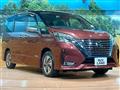 2022 Nissan Serena