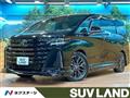 2023 Toyota Vellfire