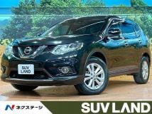 2017 Nissan X-Trail