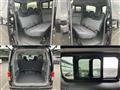 2024 Nissan NV200 VANETTE