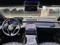 2021 Mercedes-Benz S-Class