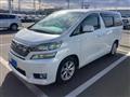 2011 Toyota Vellfire