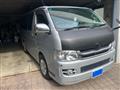 2009 Toyota Hiace Van