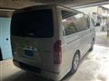 2009 Toyota Hiace Van