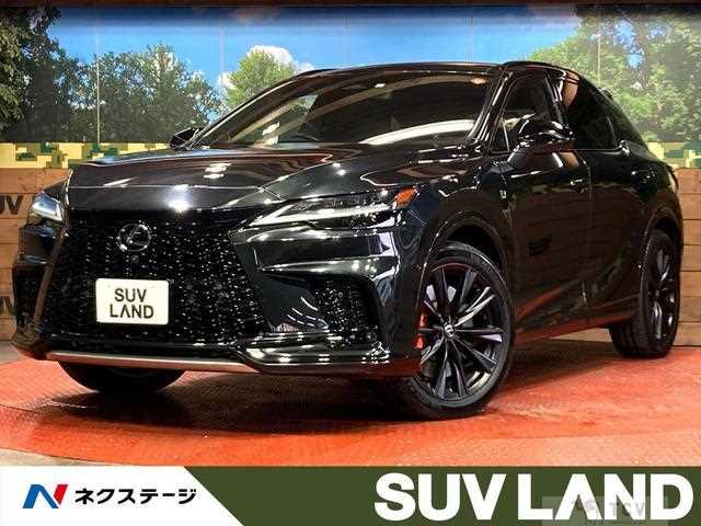 2023 Lexus RX