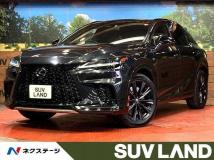 2023 Lexus RX