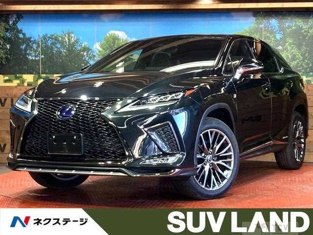 2021 Lexus RX