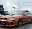 2002 Subaru Legacy Touring Wagon