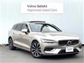 2023 Volvo V60