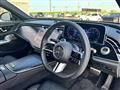 2025 Mercedes-Benz E-Class
