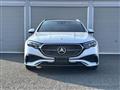 2025 Mercedes-Benz E-Class