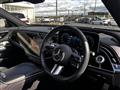 2025 Mercedes-Benz E-Class