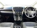 2017 Toyota Alphard G