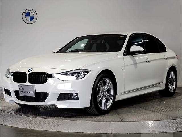 2017 BMW 3 Series