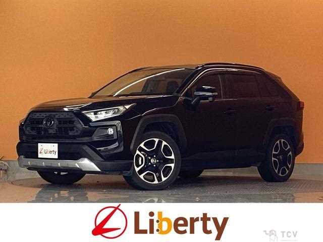 2020 Toyota RAV4