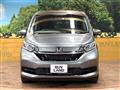 2023 Honda Freed