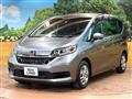 2023 Honda Freed
