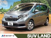 2023 Honda Freed