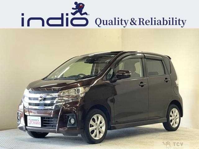 2017 Nissan Nissan Others