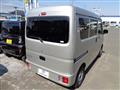 2024 Mitsubishi Minicab Van