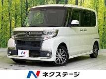 2017 Daihatsu Tanto