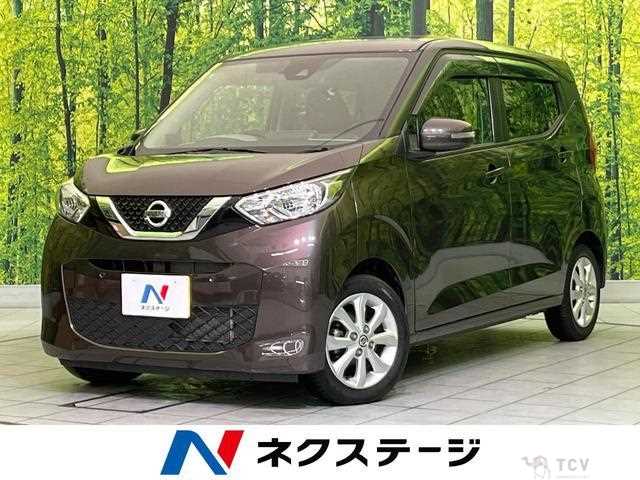 2019 Nissan Nissan Others