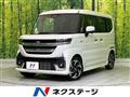 2023 Suzuki Suzuki Others