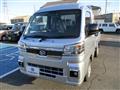 2026 Daihatsu Hijet Truck