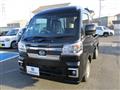 2026 Daihatsu Hijet Truck