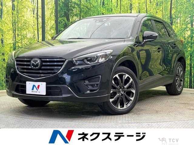 2015 Mazda CX-5