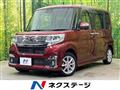 2017 Daihatsu Tanto