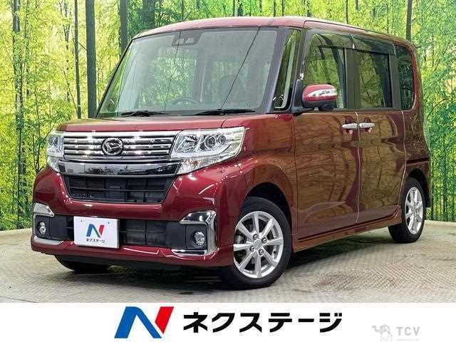 2017 Daihatsu Tanto