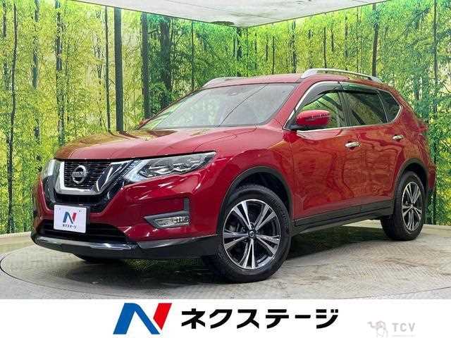 2017 Nissan X-Trail