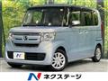 2019 Honda N BOX