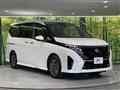 2023 Nissan Serena
