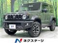 2020 Suzuki Jimny Sierra