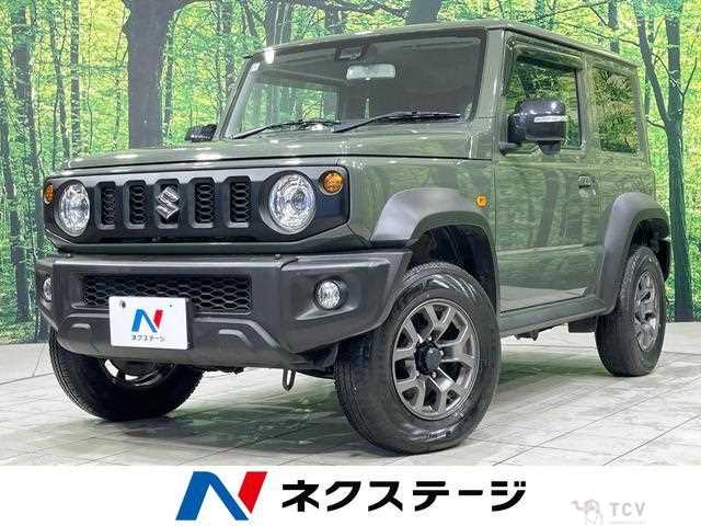 2020 Suzuki Jimny Sierra