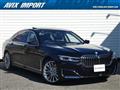 2021 BMW 7 Series