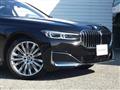 2021 BMW 7 Series
